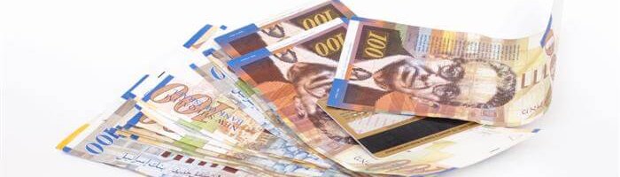 ההחזר הנכון למשכנתא שלך