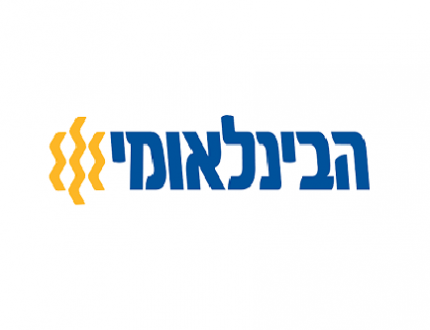 לוגו של הבנק הבינלאומי הראשון משכנתא