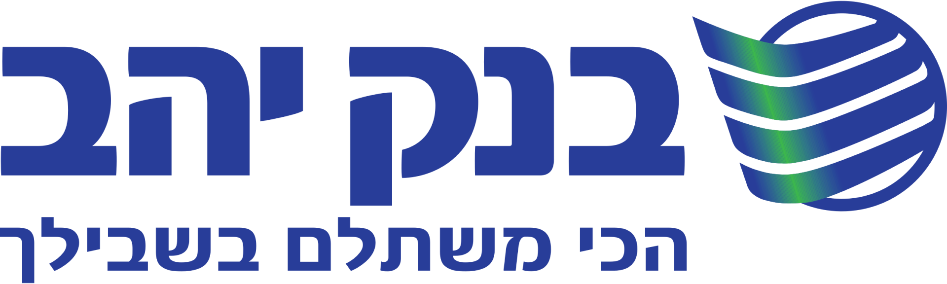 בנק יהב