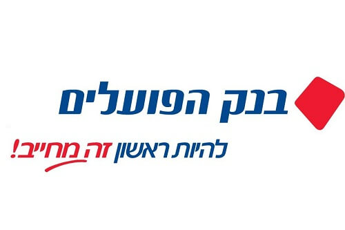 לוגו-בנק-הפועלים.jpg