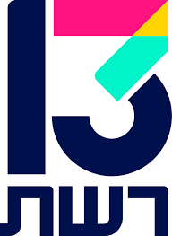 רישרד-הננפלד-בתקשורת-רשת-13