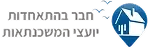 רישרד הננפלד חבר התאחדות יועצי המשכנתאות